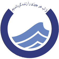 سازمان-اب-مشهد